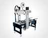 P-320 P Semi-automatic box closing machine